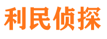 通河市婚姻调查